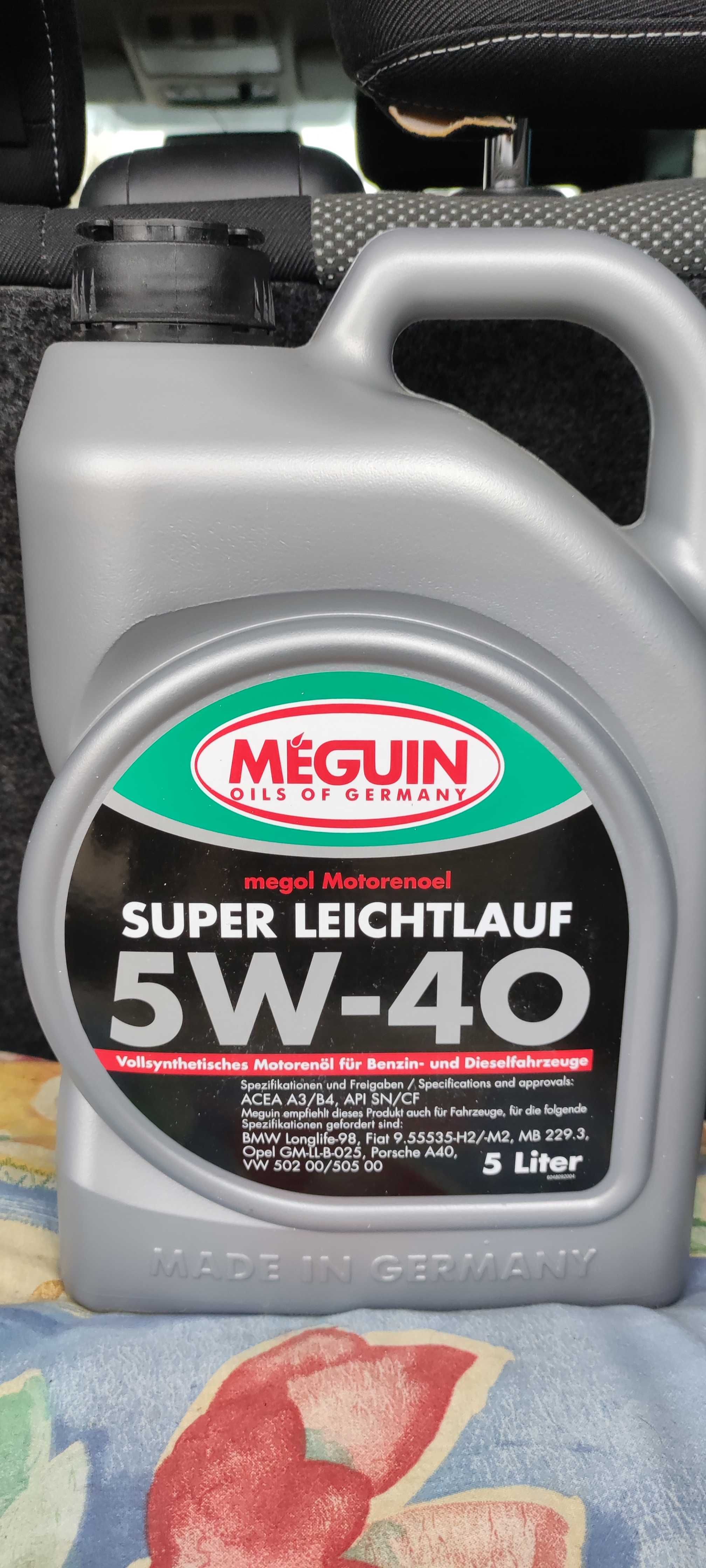 Meguin super leichtlauf 5w-40 5L