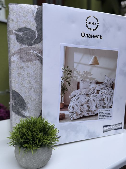 Постільна білизна сімейка сімʼя постіль Фланель