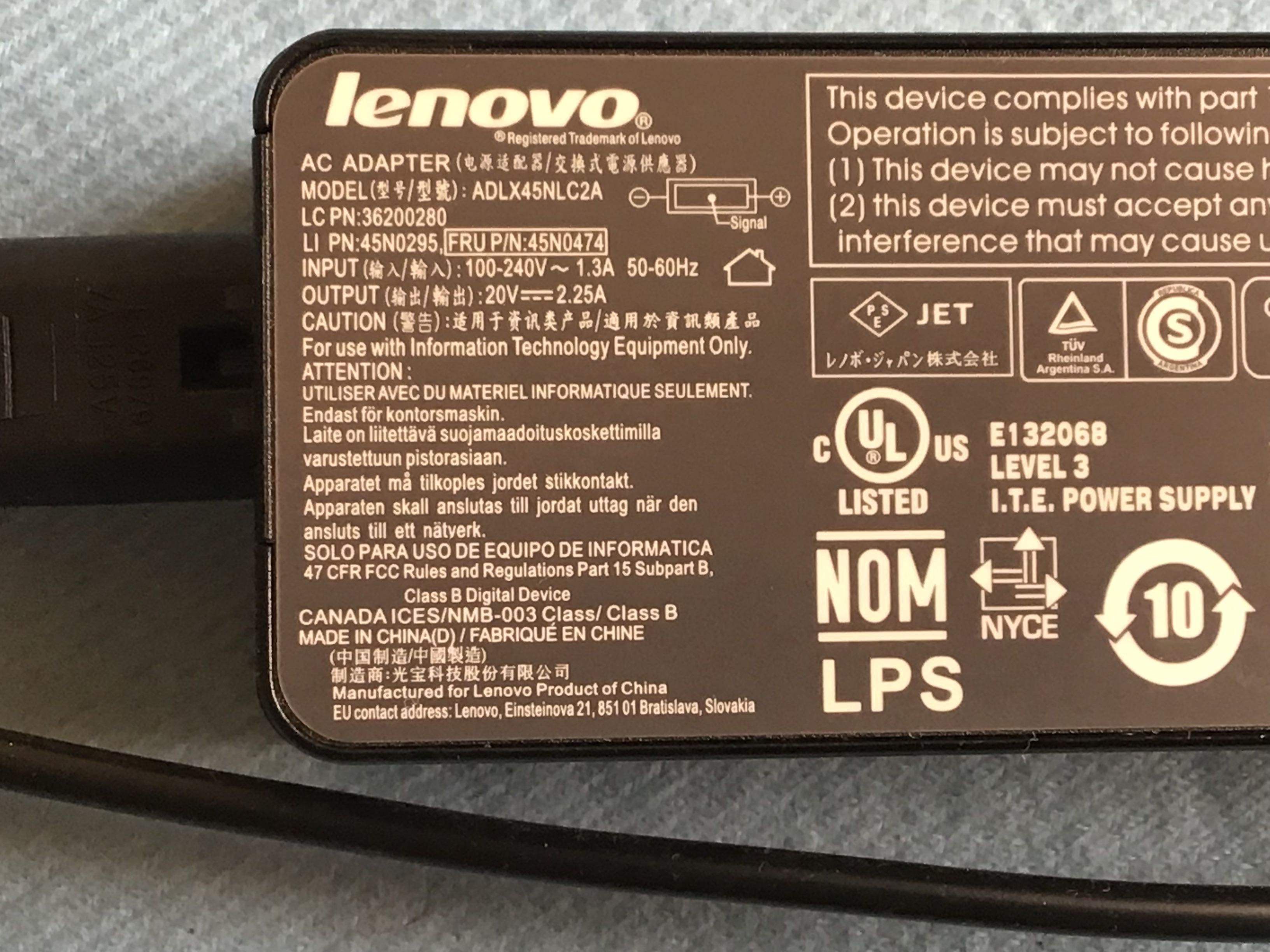 Зарядний пристрій Lenovo