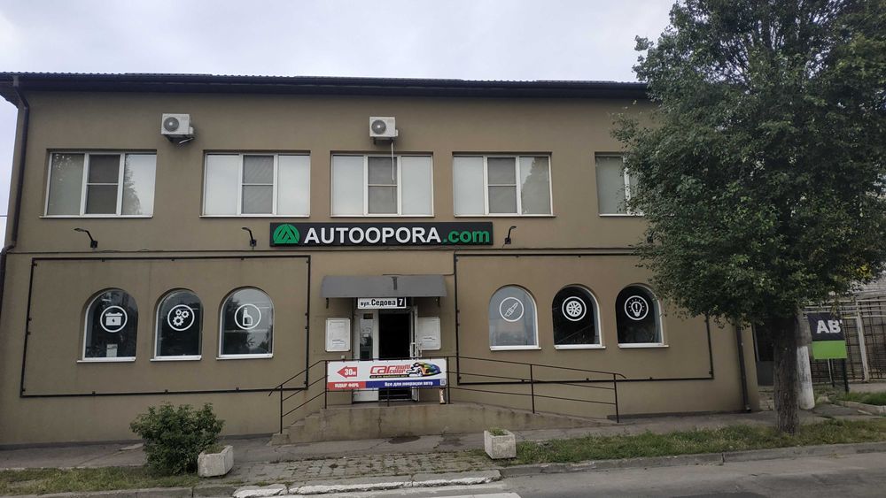 Цена снижена! Продам окремо розташовану будівлю 654 м2, вул. Сєдова