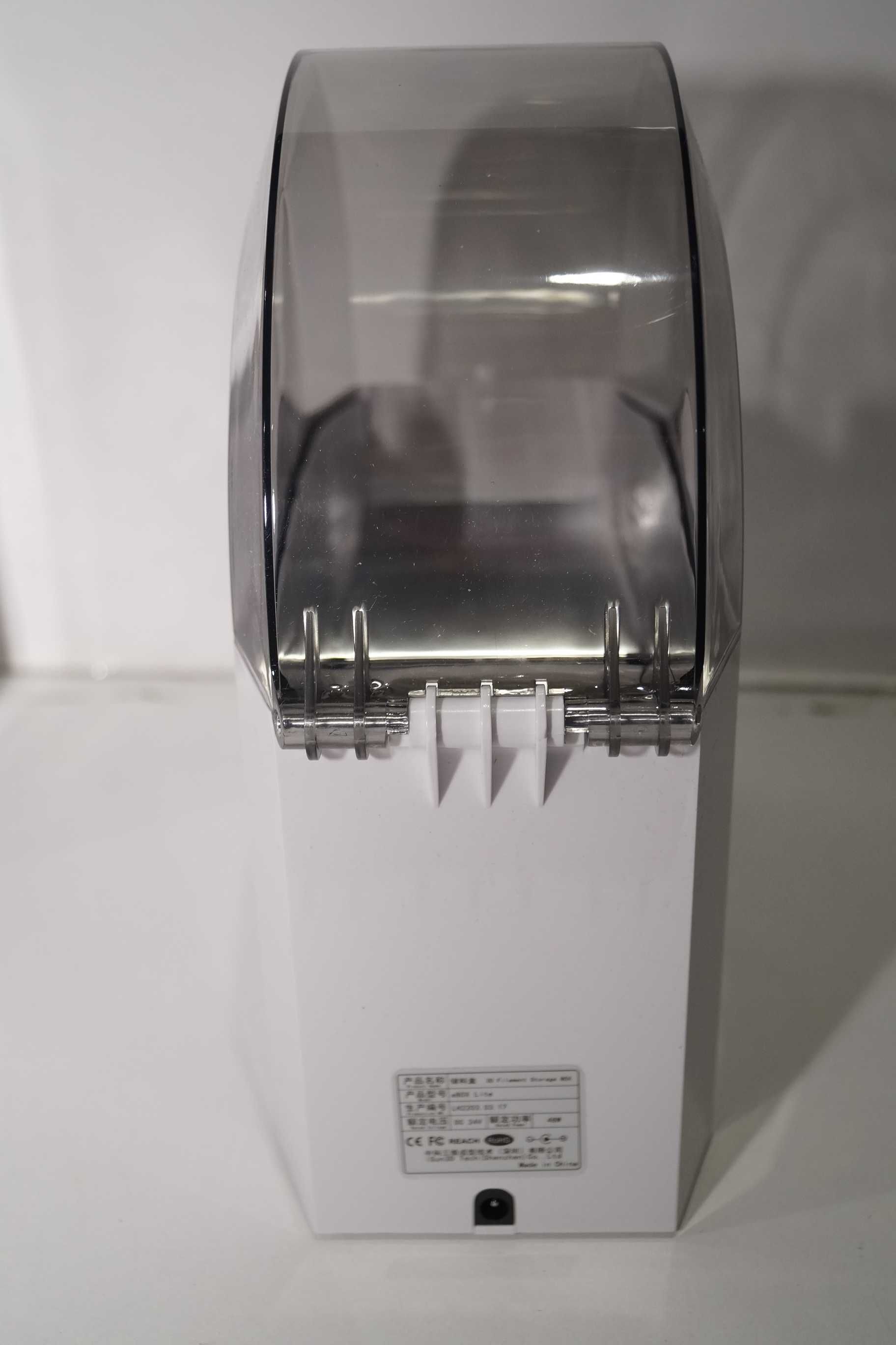 Suszarka do filamentów na filament do drukarki 3D eSUN eBOX Lite 40W