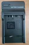 Carregador de bateria FNP40