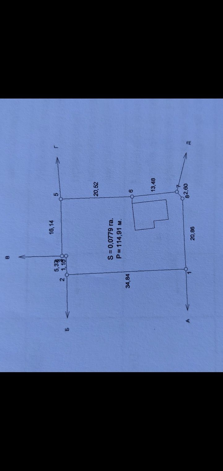 Продаж будинка з земельною ділянкою 8 сот. Глібівка. Київське море.