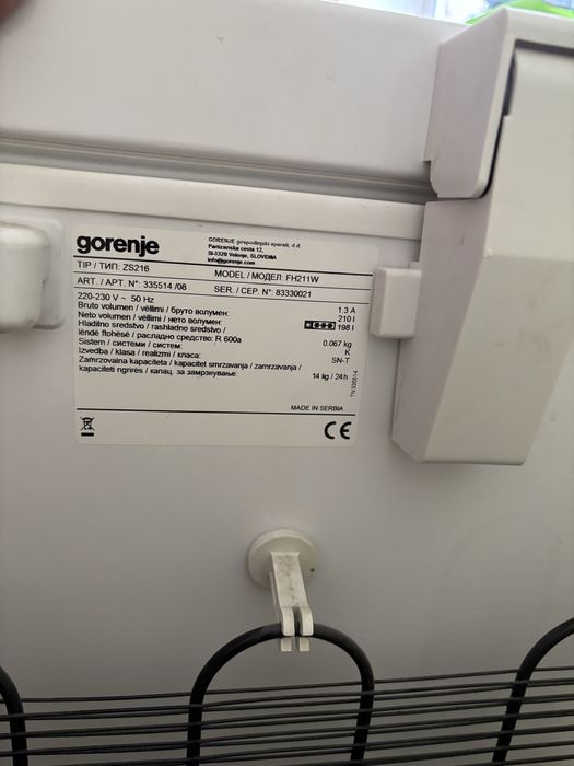 Морозильна камера Gorenje fh211w