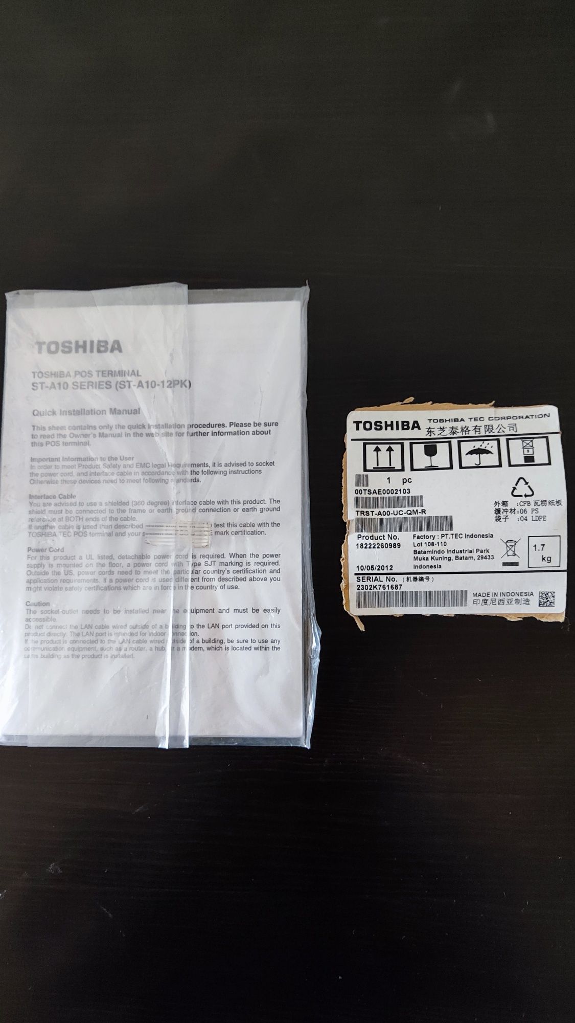 Toshiba POS Terminal ST-A10-12PK - Tudo incluído