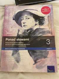 Ponad słowami 3 czesc 2