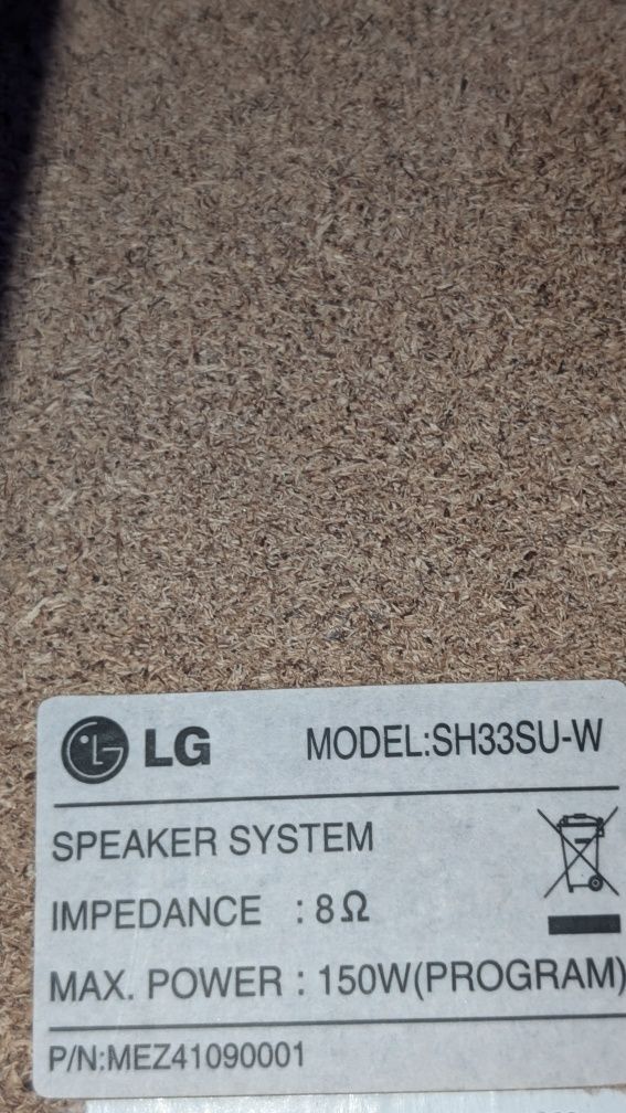 Subwoofer LG 150W