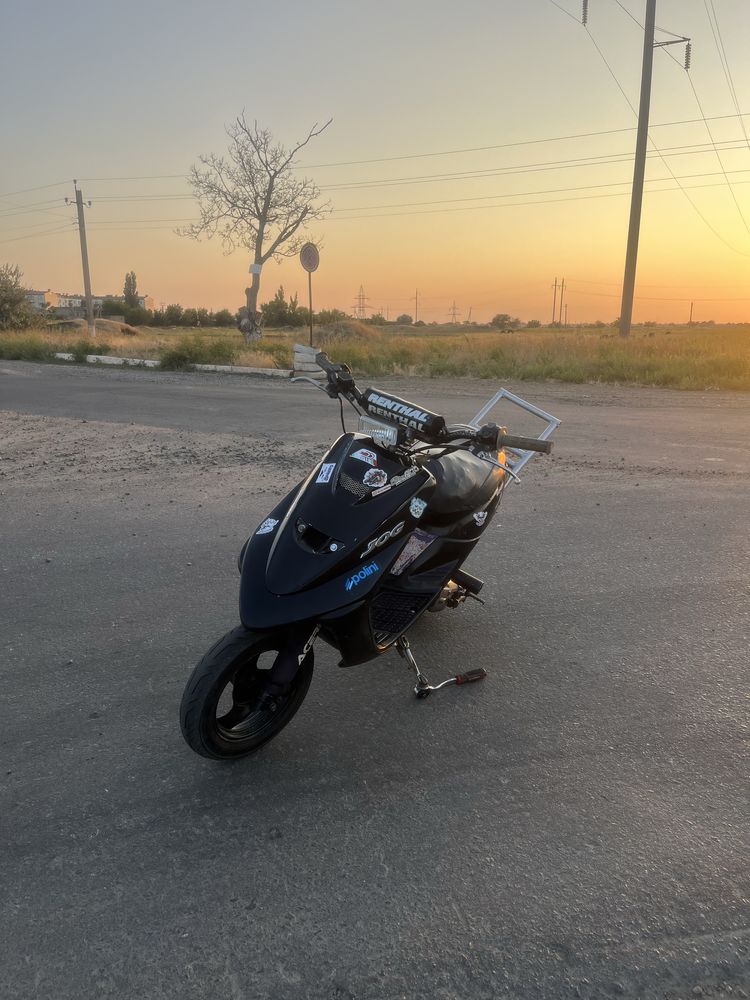 Срочно! Продам Yamaha NextZone