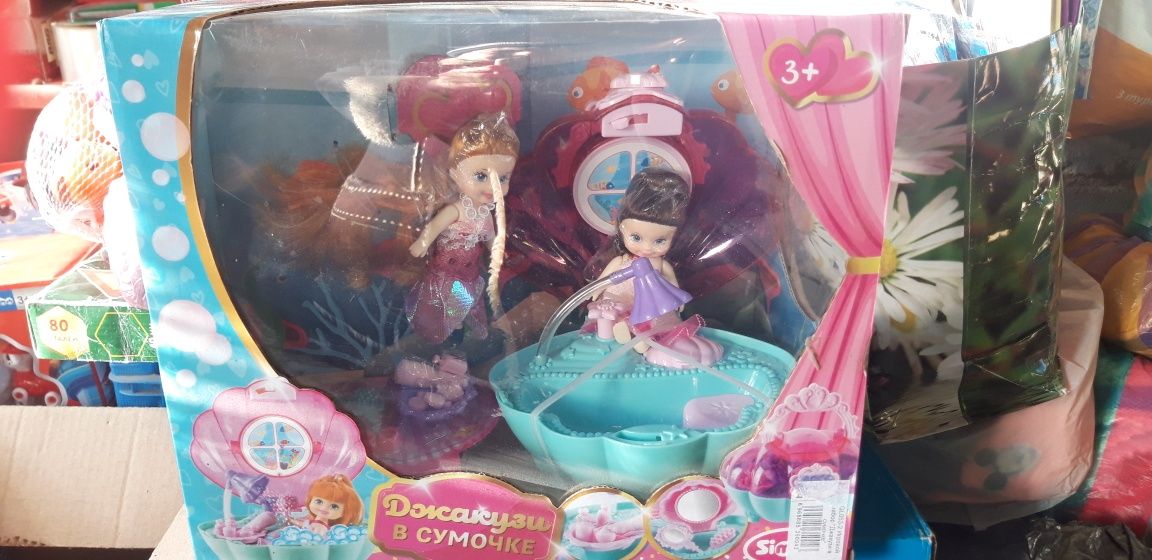 Набор игрушек кукол, русалочка, кукла