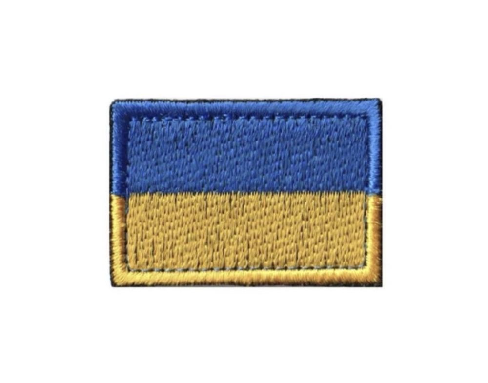 Новий вишитий шеврон  Прапор України  30х45 мм на липучці