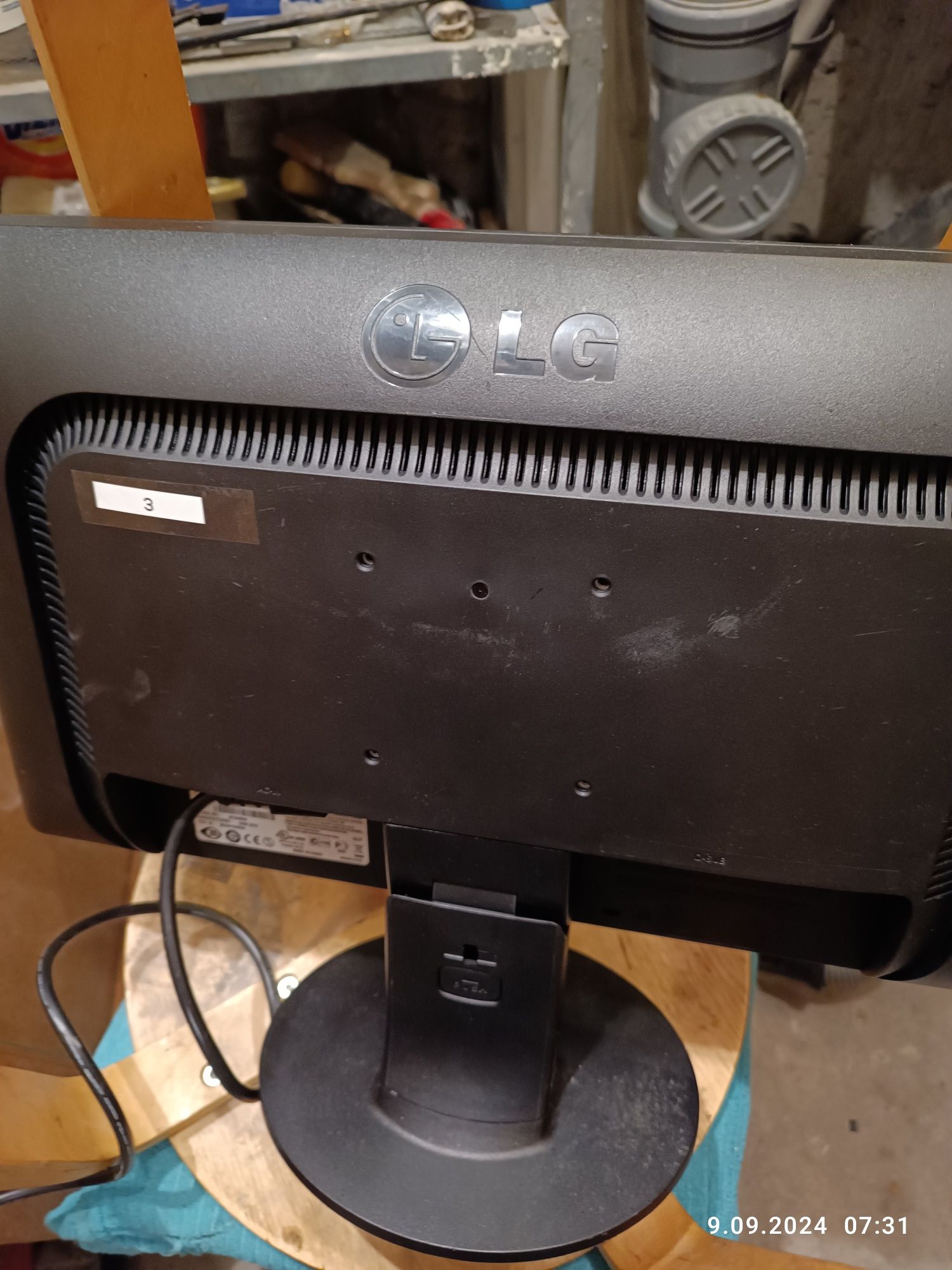 Sprzedam monitor LG