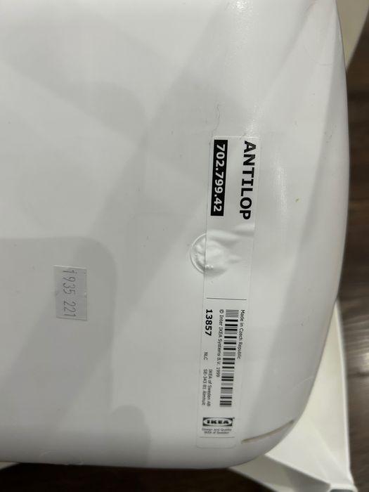 Krzesełko do karmienia Ikea