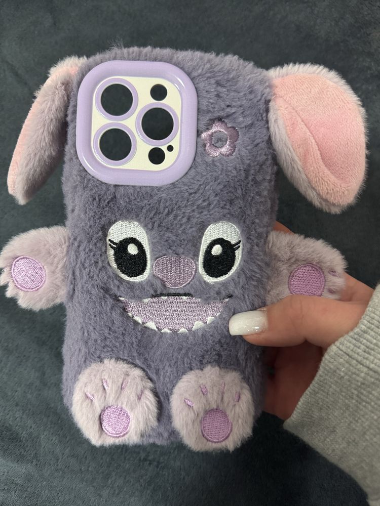Śliczny etui na iPhone 15 pro max