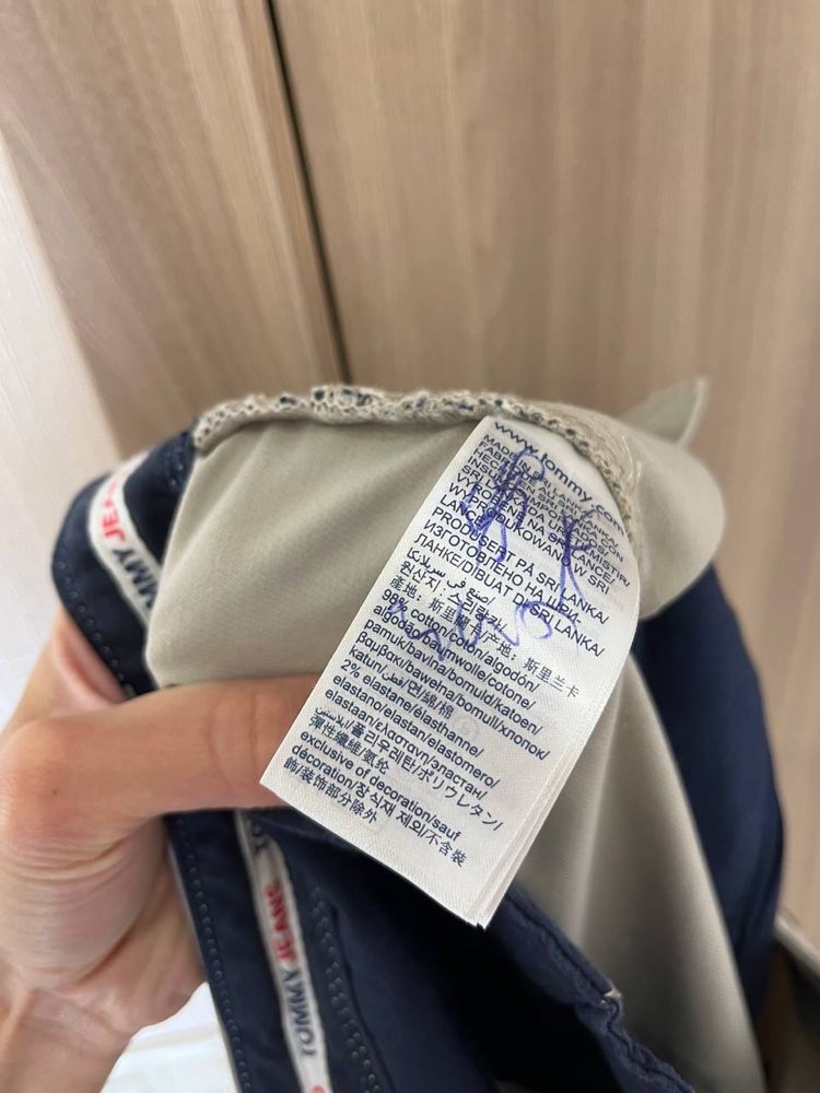 Чоловічі штани tommy hilfiger