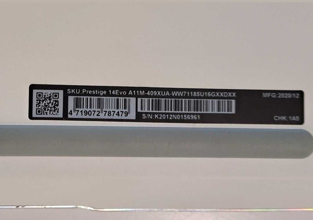 Ноутбук - MSI Prestige 14Evo A11M-409XUA