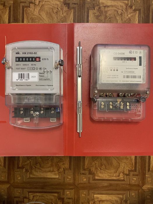 Счетчик лічільник однофазний ,трехфазний електроний дача гараж