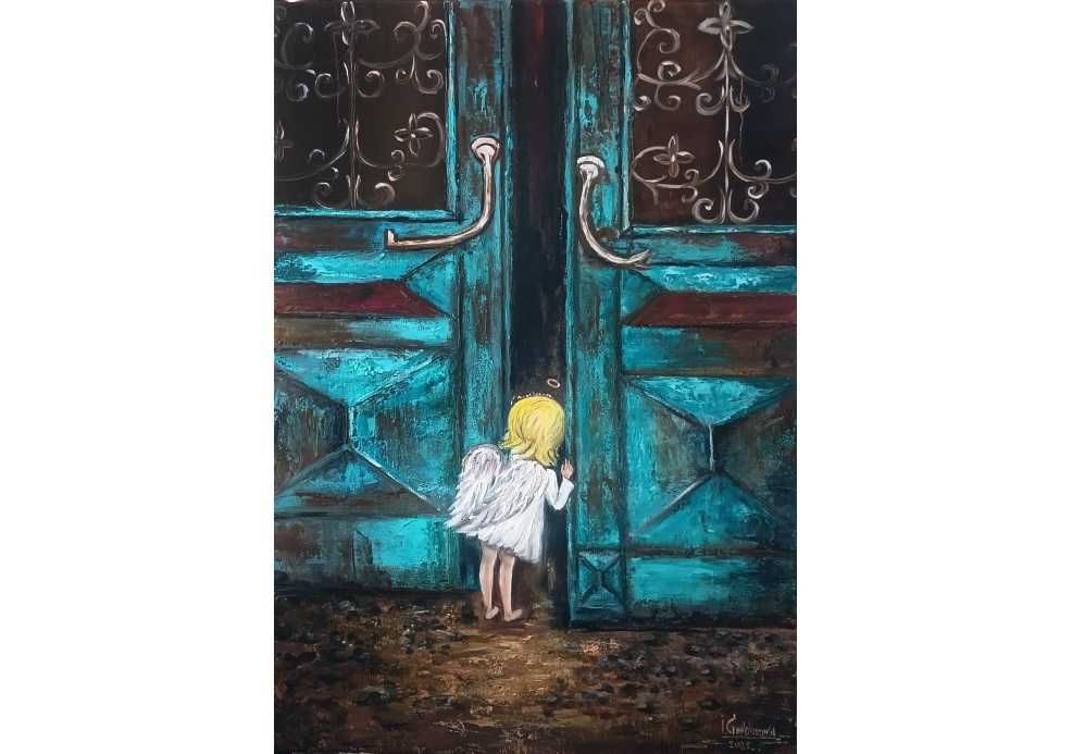 Картина маслом "Впустите счастье"