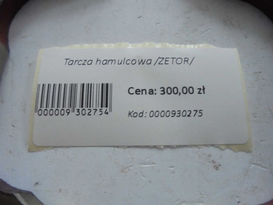 Tarcza hamulca CARRARO ZETOR