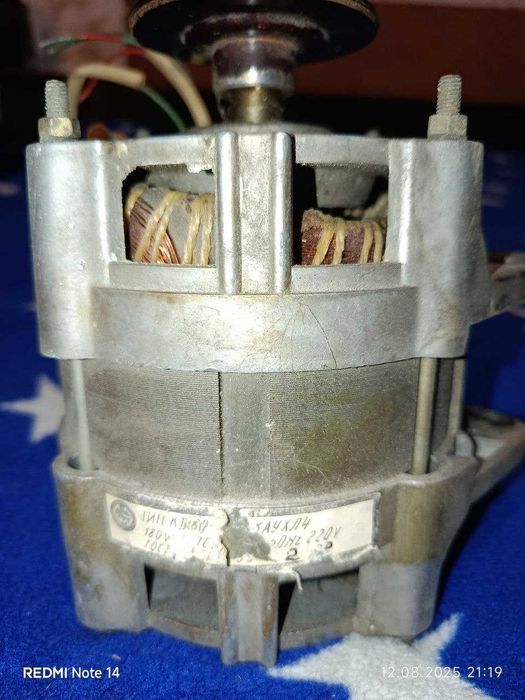 Продам двигатель рабочий от стиральной машины