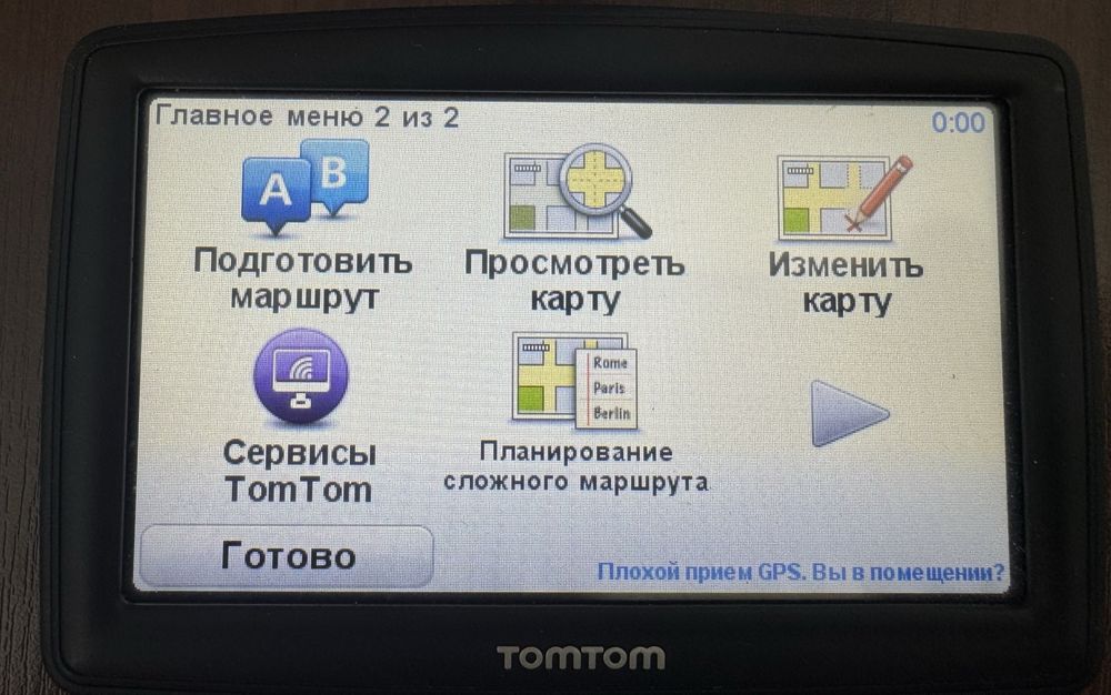 Навігатор Tom Tom xx