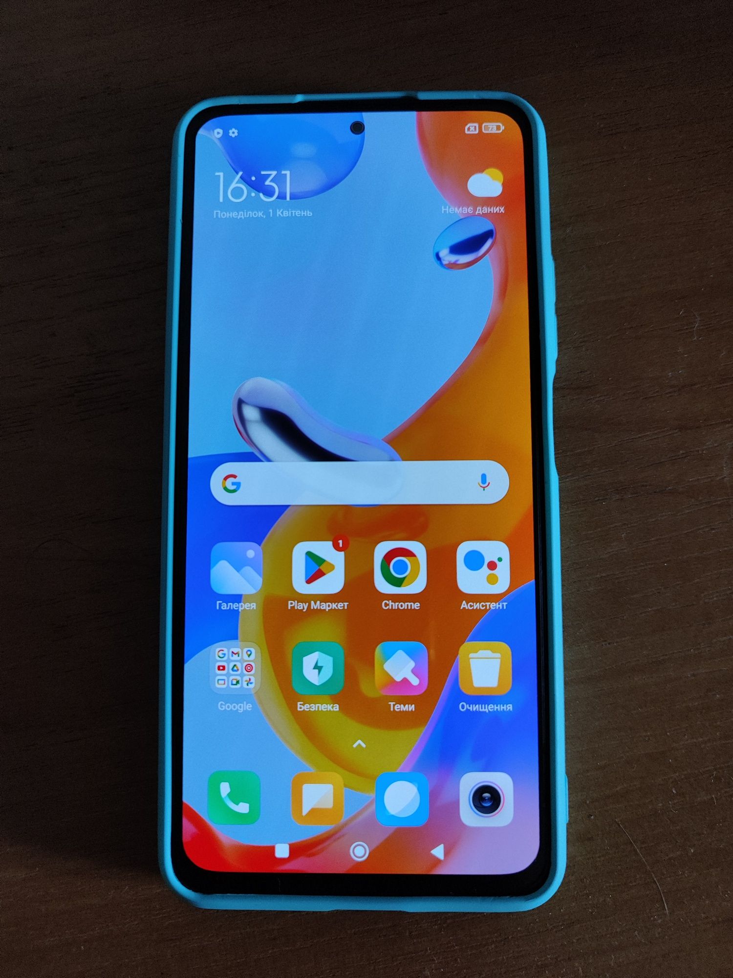 Xiaome Redmi Note 11 Pro 6/128