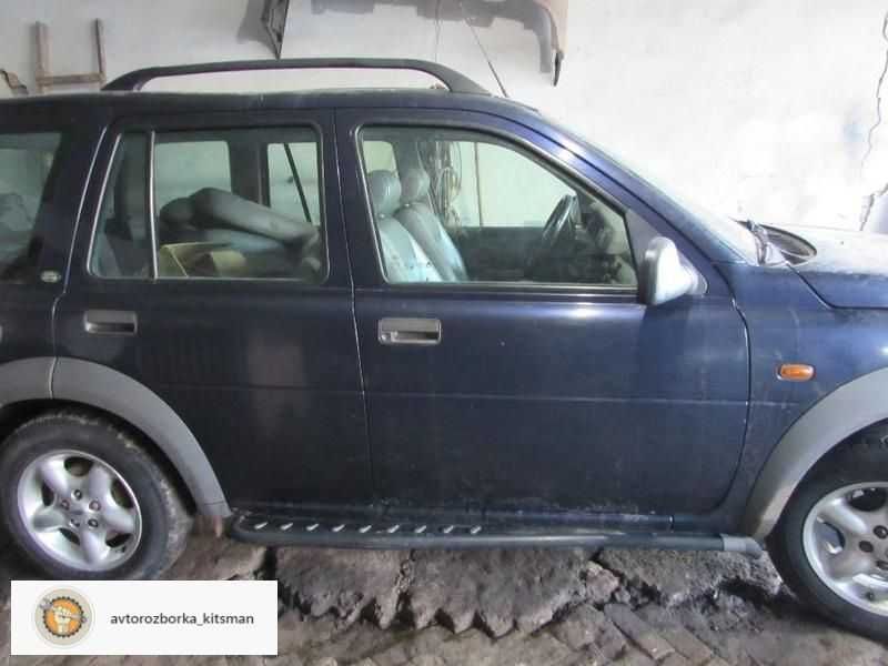 Land Rover Freelander (1997-2006) - НА ЗАПЧАСТИНИ