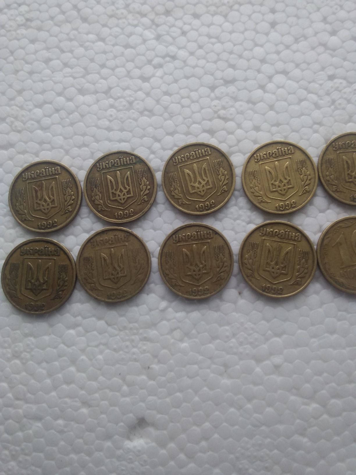 Монеты украины штемпельный сохран