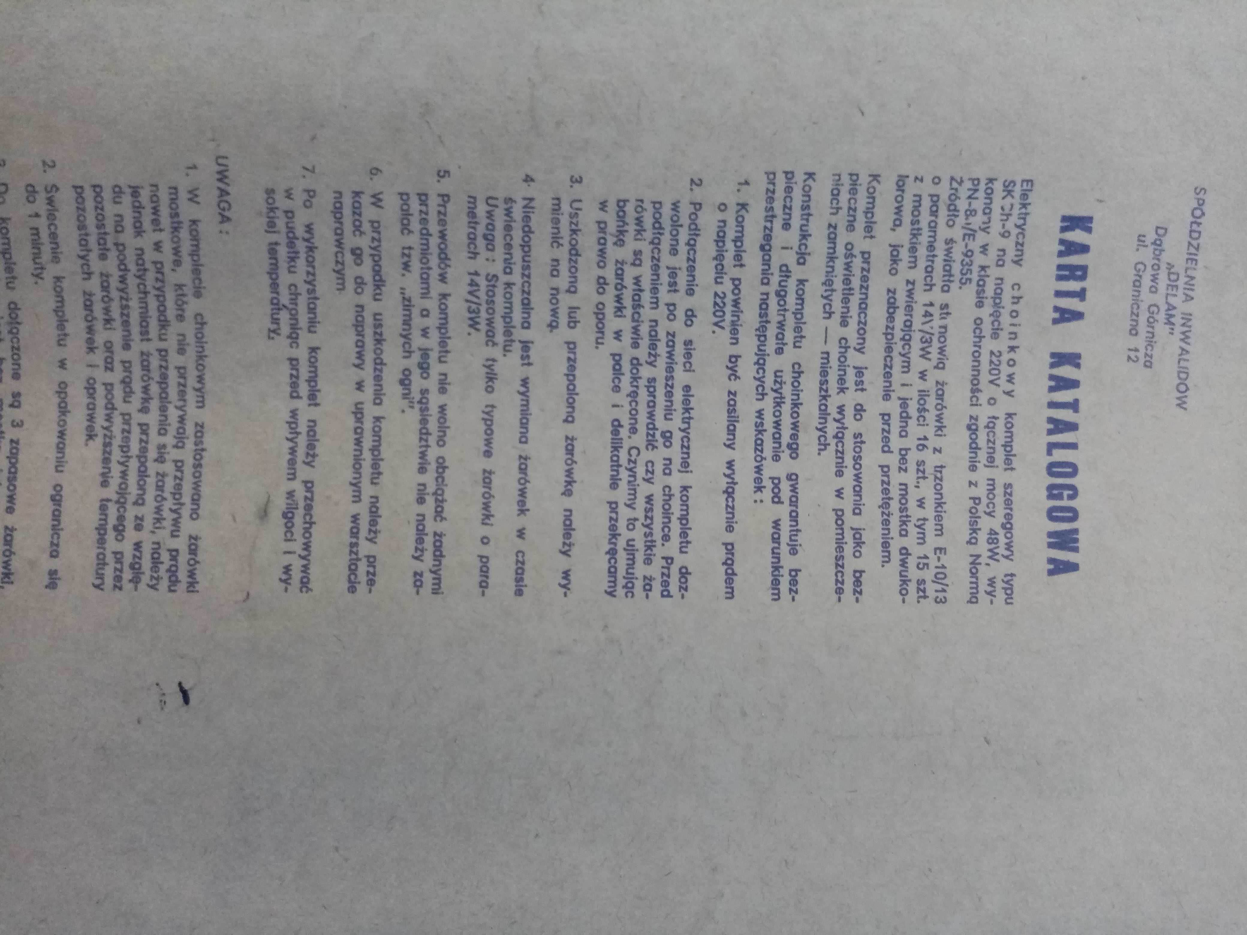 Lampki choinkowe ozdoby PRL
