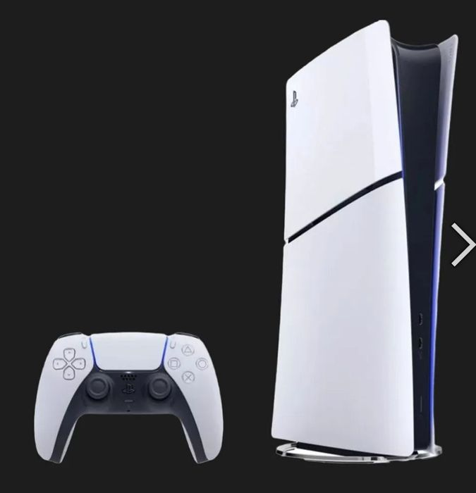 Ігрова приставка PlayStation 5 [Digital Edition]