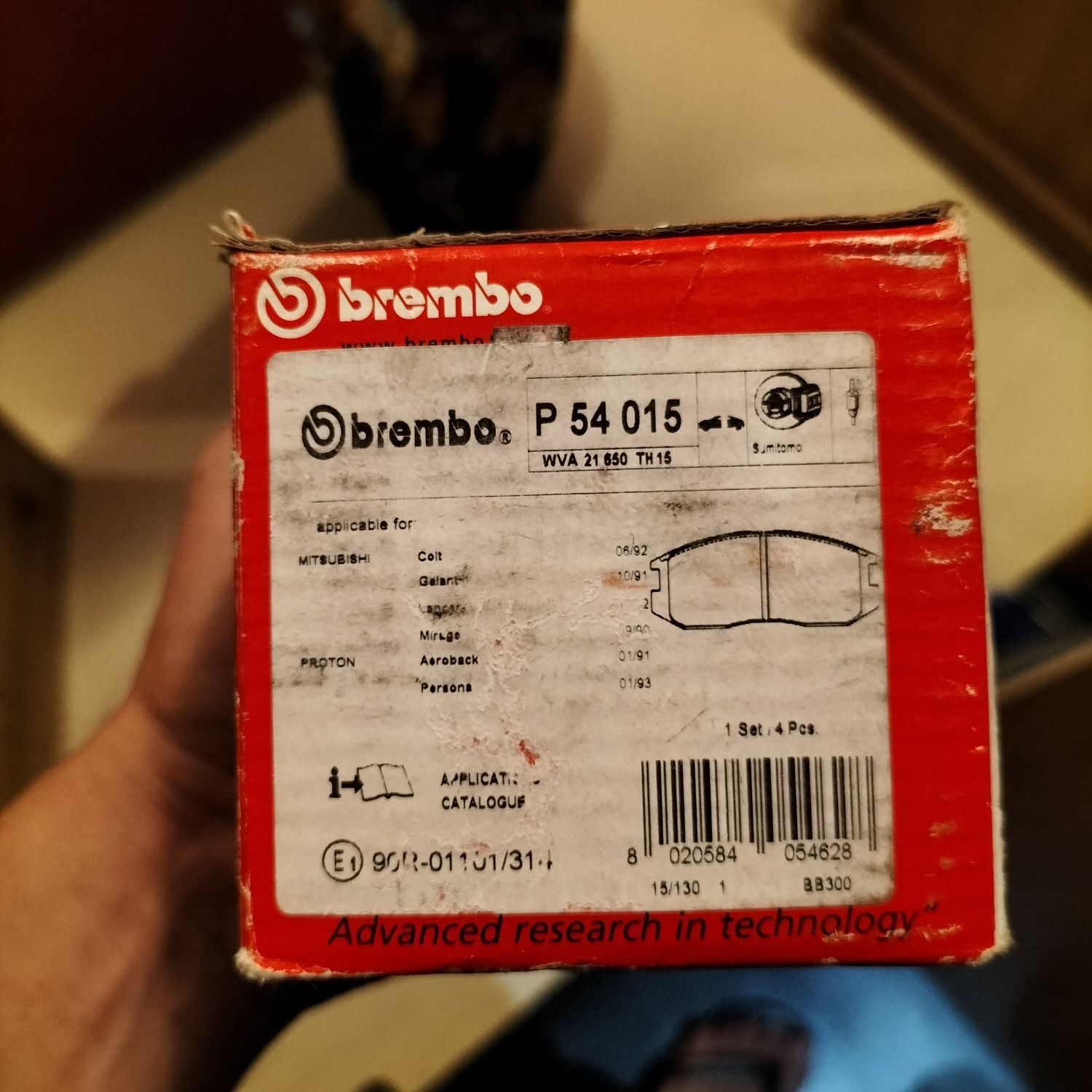 Pastilhas de travão BREMBO