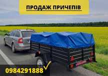 Прицеп причіп легковий ПА 2300/1300/500 з заводу Документи Доставка