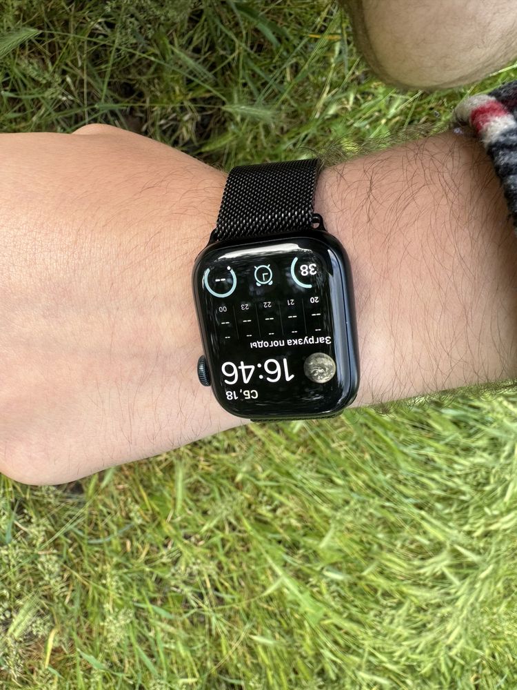 Apple watch 8 41 mm gps