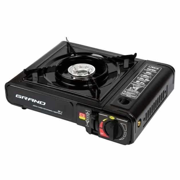 Плита газова в кейсі під цанговий балон з п'єзопідпалом