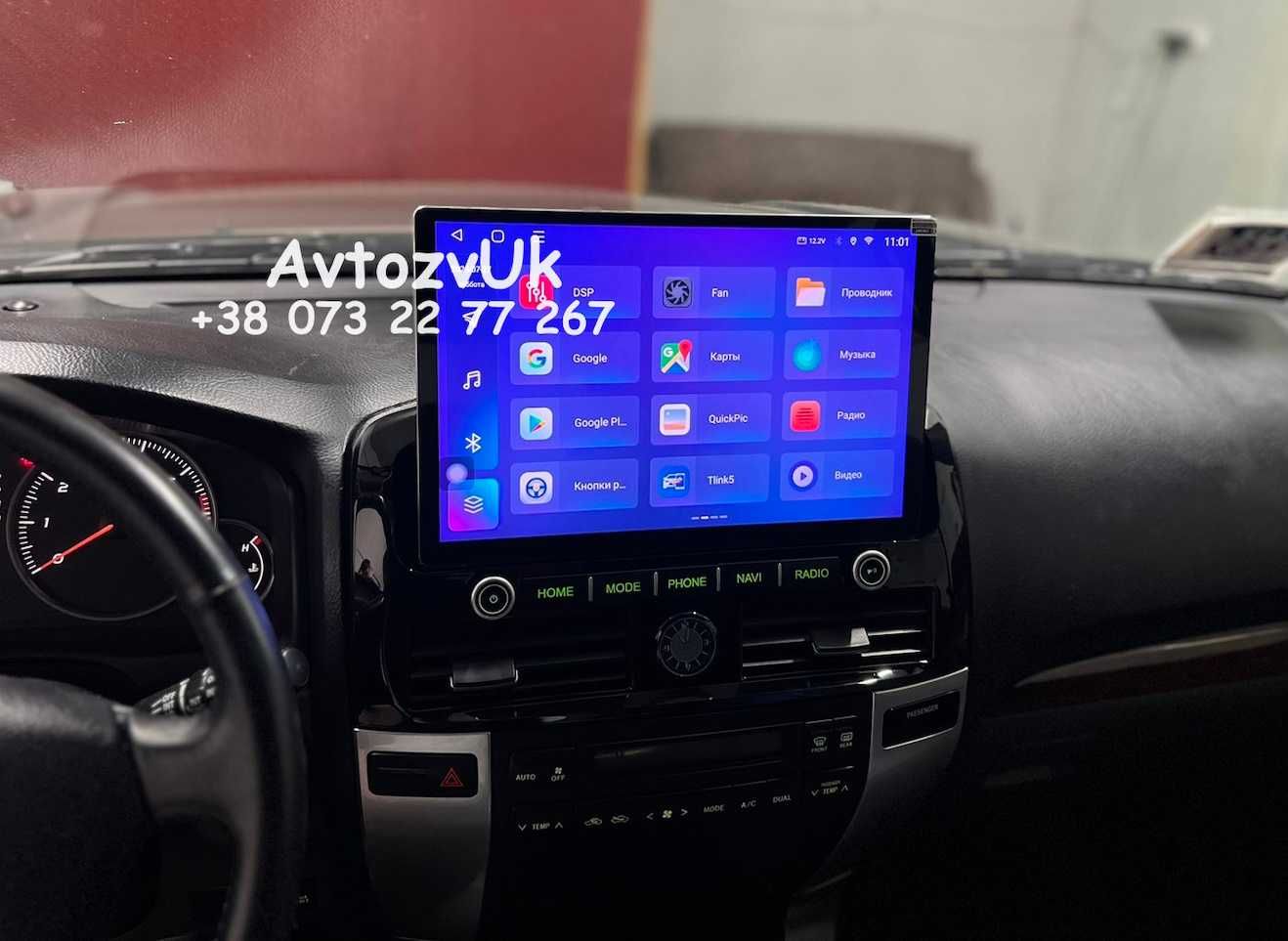Магнитола PRADO 120 Toyota монітор TV Дисплей Прадо Андроид 14 CarPlay