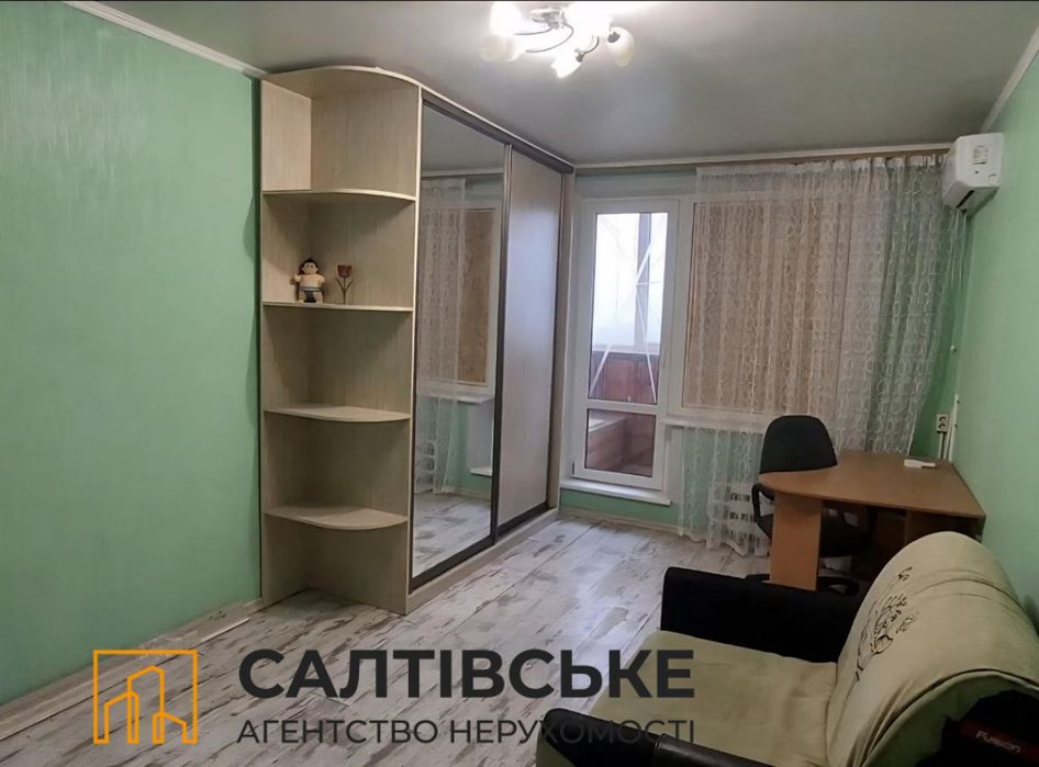 7902-ИГ Продам 1к квартиру на Салтовке Героев труда 522 м/р