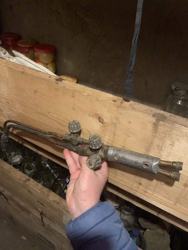 Різак газовий