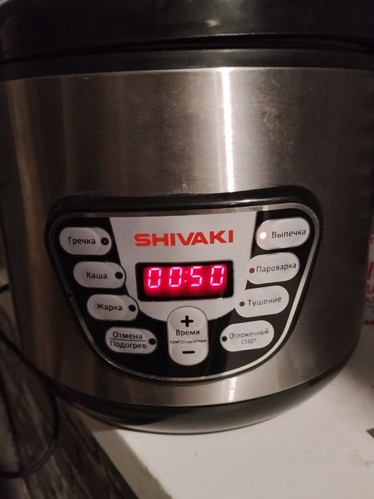 Мультиварка рабочая