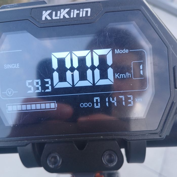 Kukirin g2 master