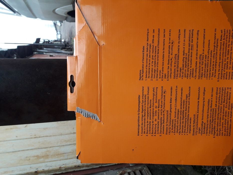 Диск по резке бетона асфальта б.у