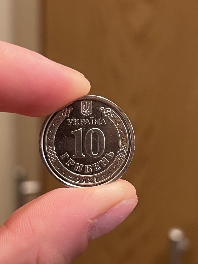 Монета ППО надійний щит України