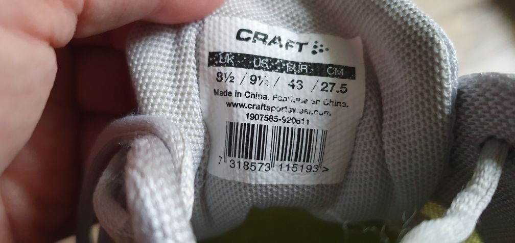 Buty do biegania CRAFT rozmiar 43 rozmiar 27,5cm stan bardzo dobry