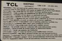 Peças TV TLC 50EP660  Fonte 08-L12NHA2-PW200AB Board 40-RT51H1-MAD2HG