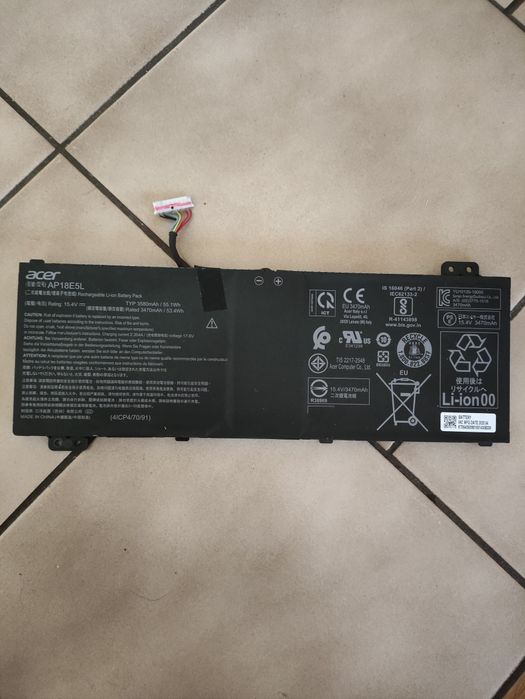 Батарея с ноутбука Acer Nitro 5