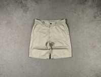 Spodenki Adidas 34 Beżowe Bermudy ClimaLite Jorts