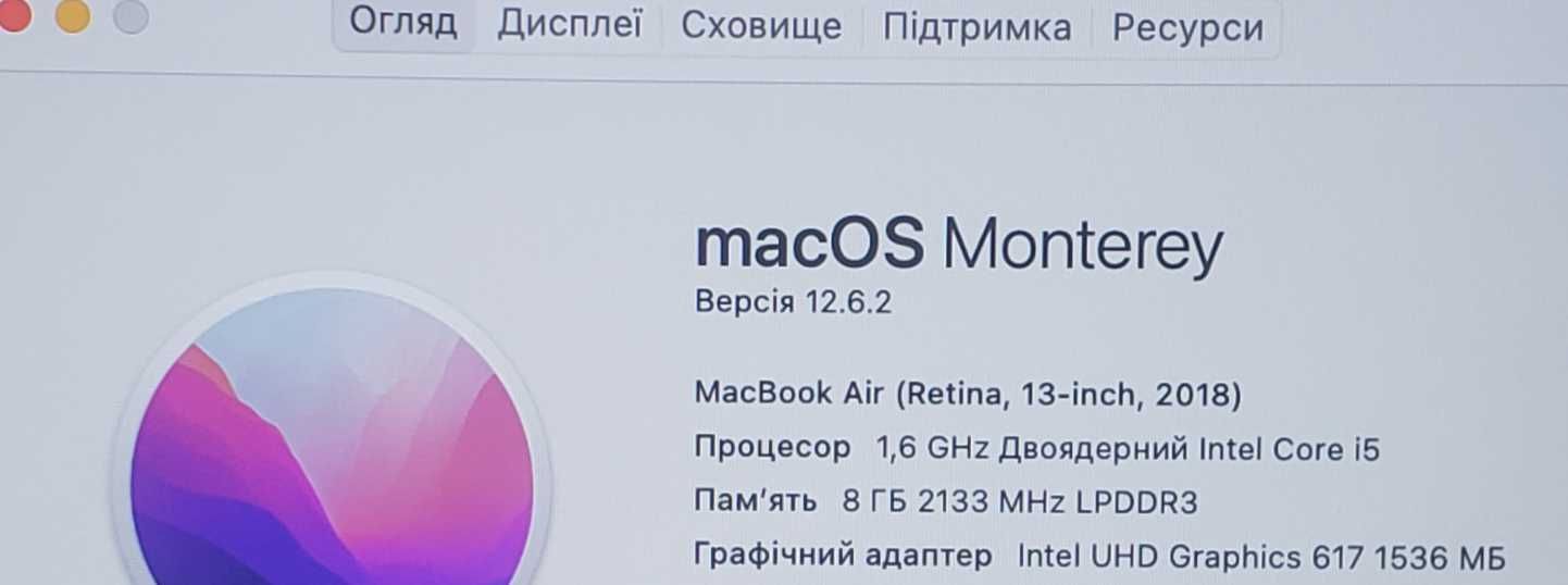 SUPER SALE! Ноутбук MacBook Air 13’’ Retina Gold MREF2 2018 i5/8GB/128