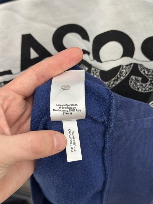 Свитшот Lacoste