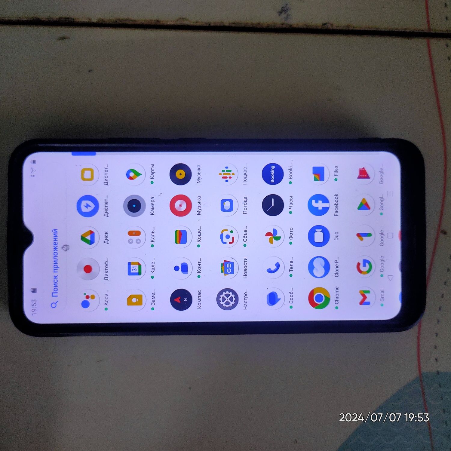Realme с21y телефон