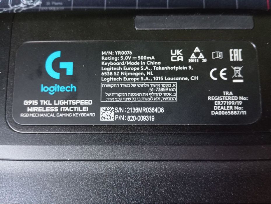 Klawiatura Logitech g915 tkl