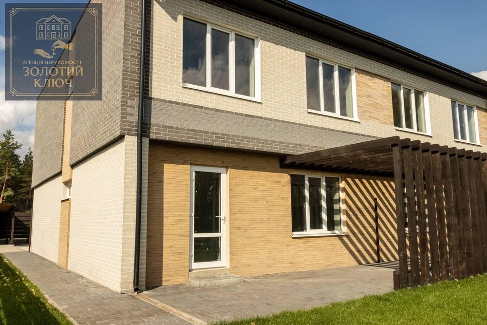 Продаж таунхауса в Кропивницькому