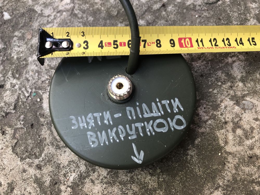 Антени радіостанціі Моторола